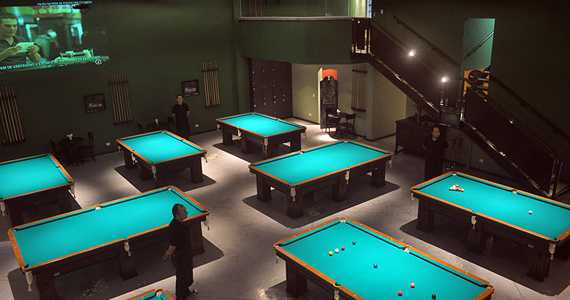 Snooker Bar Pompéia
