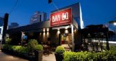 Bar BQ Moema Bar BQ Moema