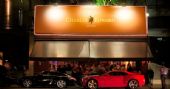 Bar Charles Edward