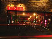 Piola - Jardins