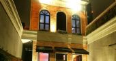 Wall Street Bar