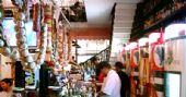 Boteco Seu Z�