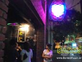 Jazz Nights no Berlin