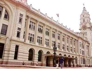 Estação Júlio Prestes