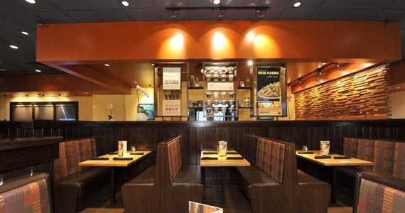Outback Steakhouse - Guarulhos