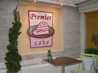 Premier Cake