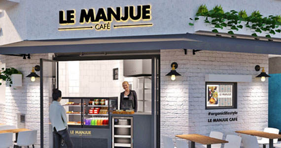 Café Le Manjue - Vila Nova Conceição