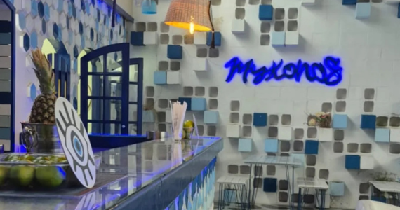 Mykonos Lounge Bar Mykonos Lounge Bar