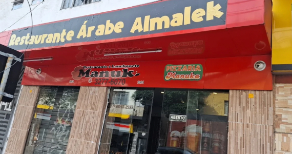 Restaurante Almalek