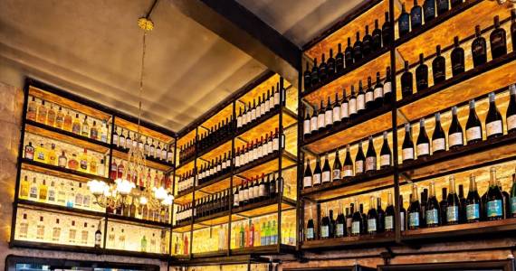 Aura Gastrobar
