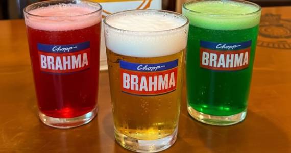 Bar Do Vardema