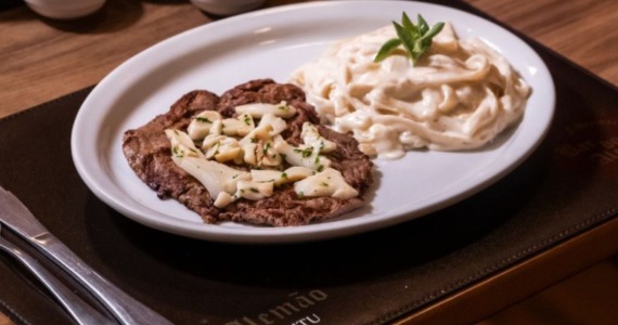 Bar do Alemão – Shopping Plaza Sul