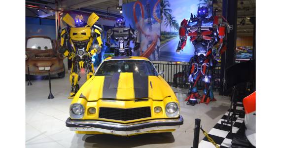 Dream Car São Roque