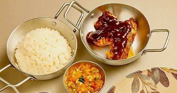 É de Chão É de Chão