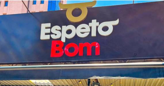 Espeto Bom