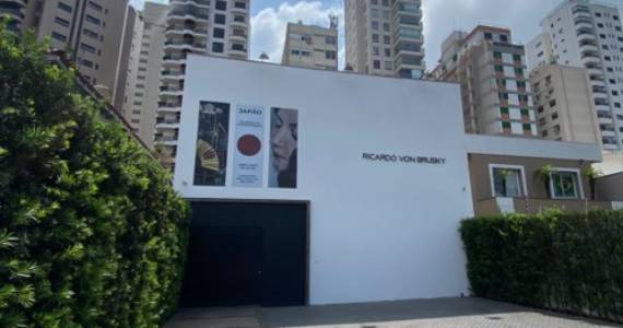 Galeria Ricardo Von Brusky