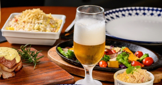 Las Leñas Parrilla Uruguaya