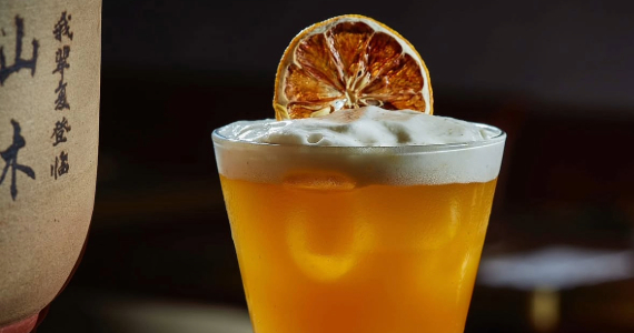 Nai Japanese Cuisine