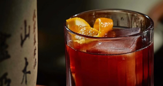 Nai Japanese Cuisine