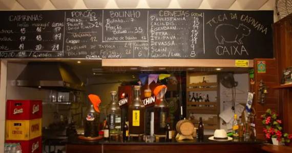 Toca da Capivara Toca da Capivara