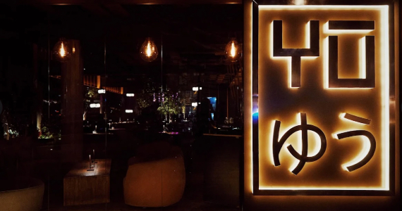 YU | Restaurante Japonês