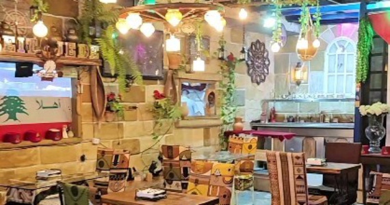 Beit Jede - Restaurante Libanês