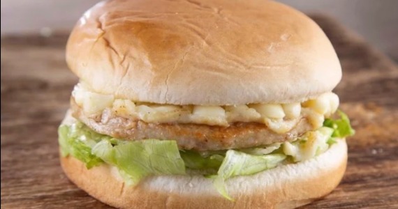 Ex Burguer - Jardim Coimbra