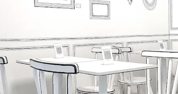 Gato Griô - Café 2D