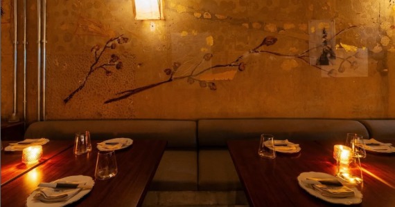 Kotchi Bar Kotchi Bar