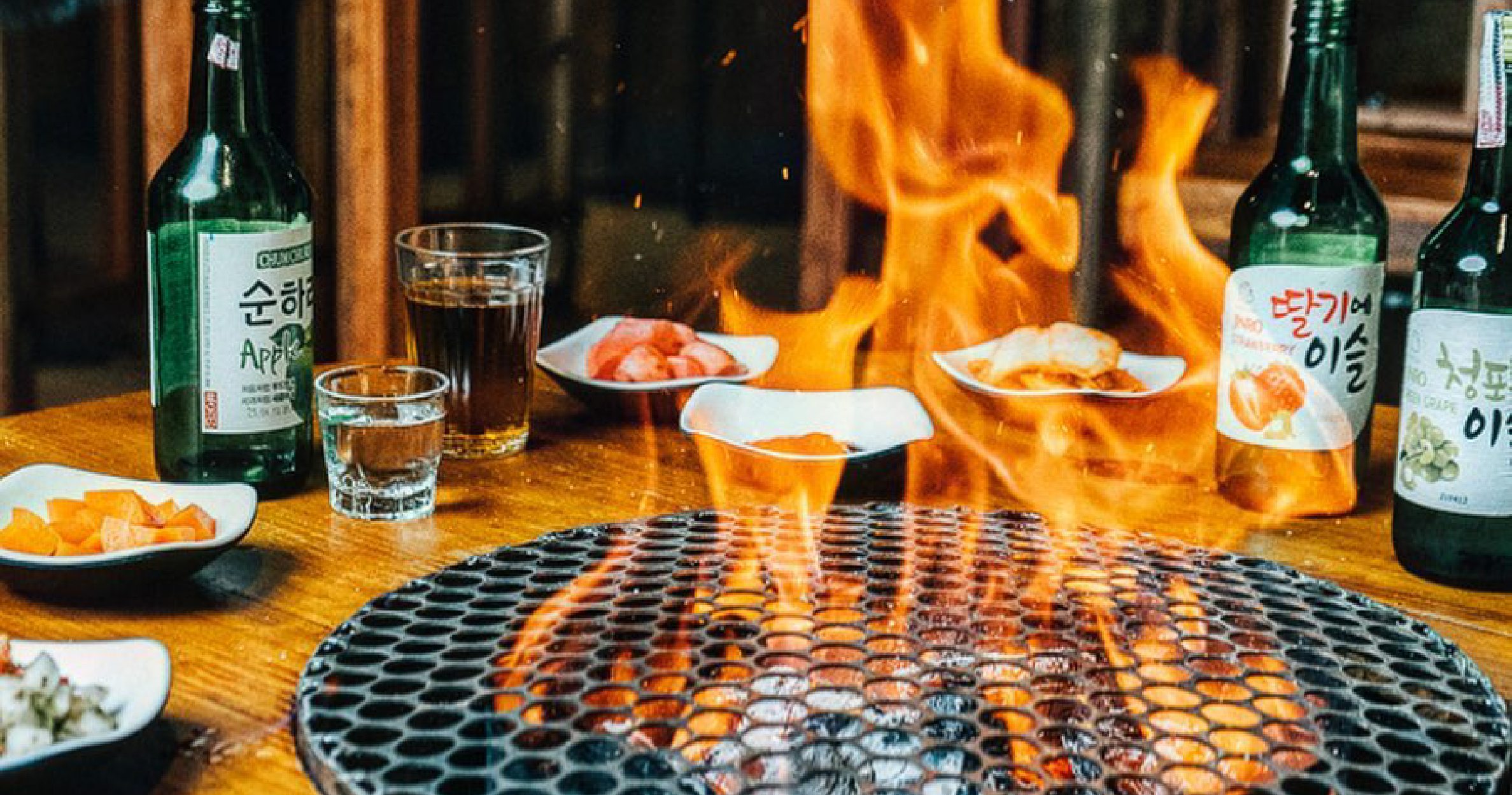 Ogame Korean Barbecue