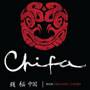 Restaurante Chifa Wok Guia BaresSP