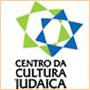 Centro da Cultura Judaica Guia BaresSP