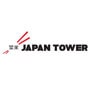 Japan Tower Guia BaresSP