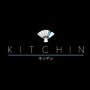 Kitchin - Itaim Bibi