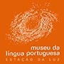 Museu da Língua Portuguesa Guia BaresSP