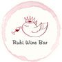 Rubi Wine Bar Guia BaresSP