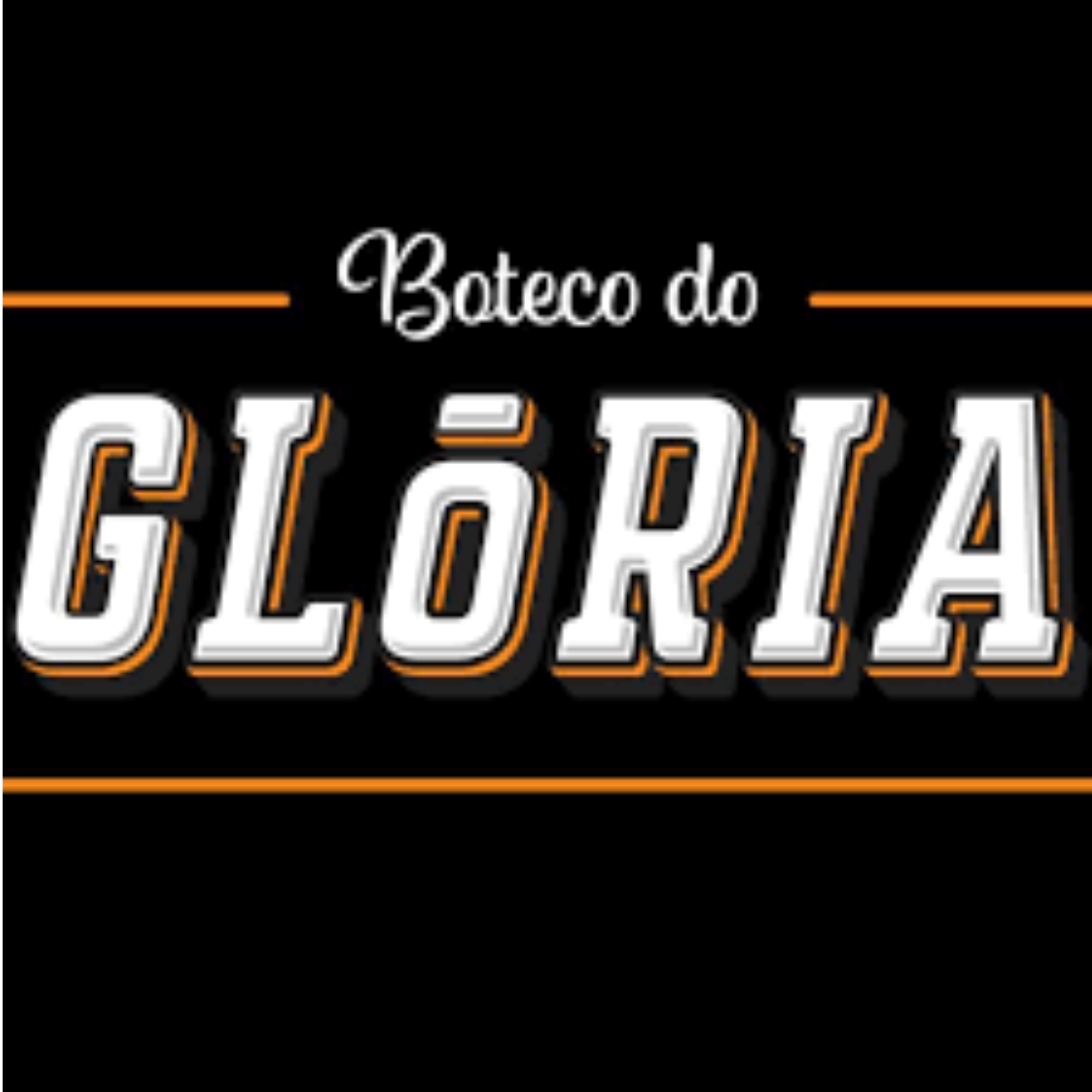 Boteco da Glória Boteco da Glória