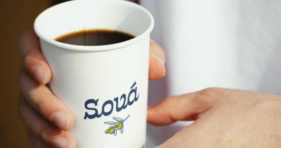 BaresSP Visita: Sová Comida Judaica