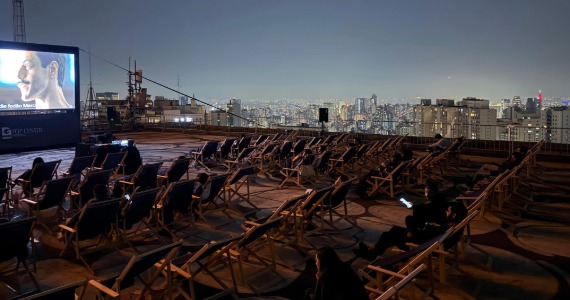 Top Center Shopping revive o Top Cine com sessões gratuitas