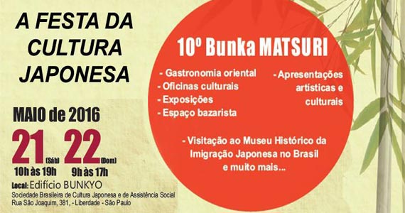 10º Bunka Matsuri acontece na Liberdade trazendo atrações da cultura japonesa Eventos BaresSP 570x300 imagem