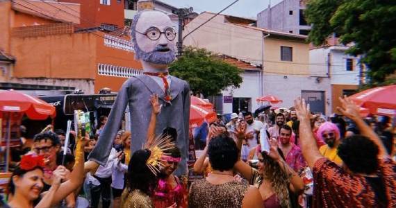 Bloco Unidos do Inconsciente coloca o 