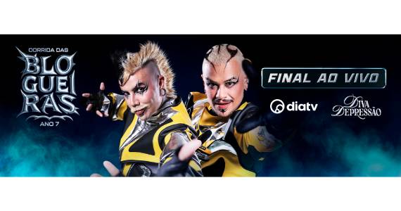 Corrida das Blogueiras no Ano 7 na Vibra São Paulo