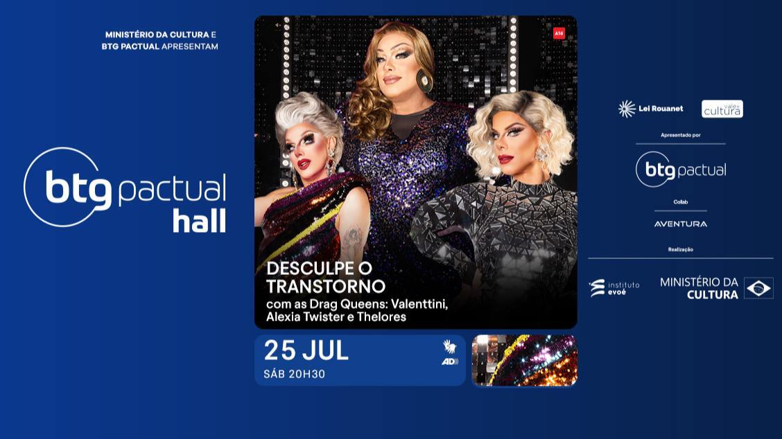 BTG Pactual Hall recebe espetáculo BTG Pactual Hall recebe espetáculo