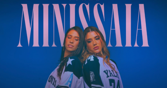 Cynthia Luz estreia turnê “Minissaia” em São Paulo Cynthia Luz estreia turnê “Minissaia” em São Paulo