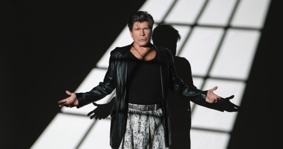 BaresSP Vibra São Paulo