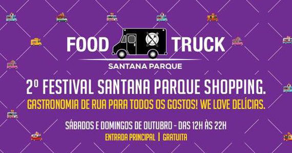 2º Festival Santana Parque Shopping com Food Trucks na Zona Norte de SP Eventos BaresSP 570x300 imagem