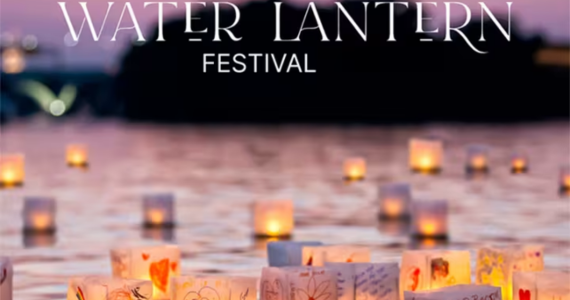 Water Lantern Festival chega a São Paulo com experiência de lanternas flutuantes no Jardim Botânico