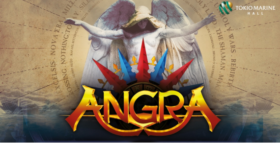 Angra celebra 30 anos de “Holy Land” e 25 anos de “Rebirth” em São Paulo