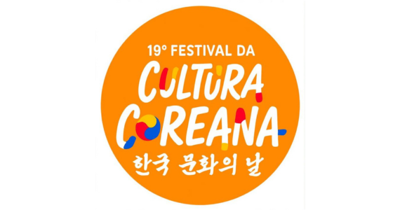 Festival da Cultura Coreana 2026 reúne K-pop, gastronomia e tradição no Bom Retiro Festival da Cultura Coreana 2026 reúne K-pop, gastronomia e tradição no Bom Retiro