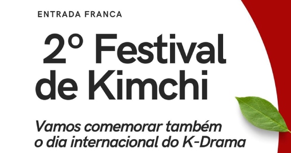 2º FESTIVAL DO KIMCHI  EM SÃO PAULO